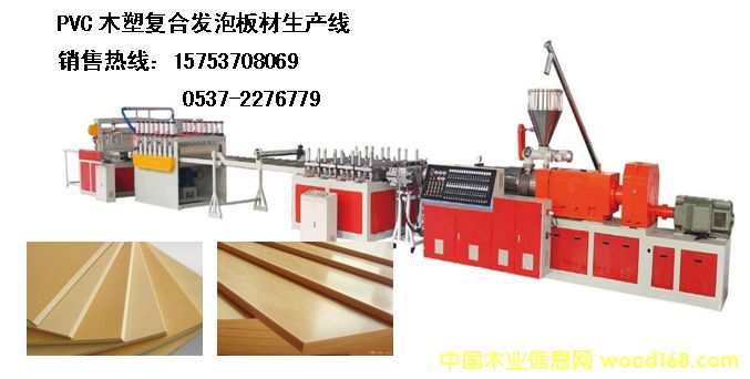 PVCľ�ܼҾߙ�����O���Ԕ����B