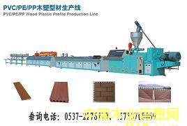 PE����ľ�ܵذ��O���Ԕ����B