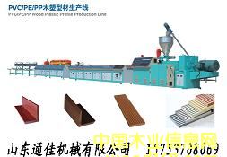 PE����ľ�ܿ��ĵذ��O���Ԕ����B