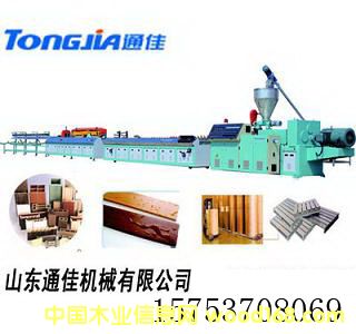 ľ�ܰl�ݰ���O���Ԕ����B