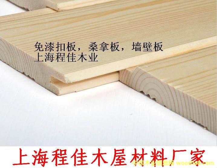 [��] ����ɣ�ð� UV����۰壬ɣ�ð�