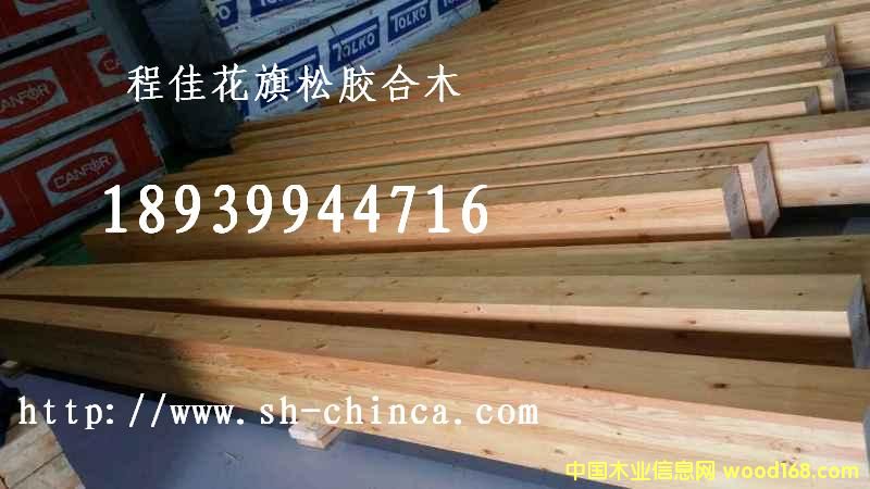 �z��ľ��Ԕ����B