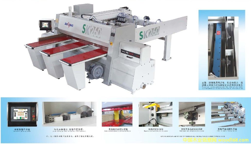 ȫ�ԄӔ�������䏵�Ԕ����B