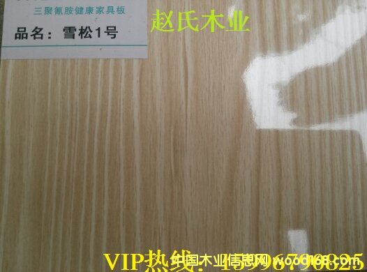 17mmС��ɼ�������B��