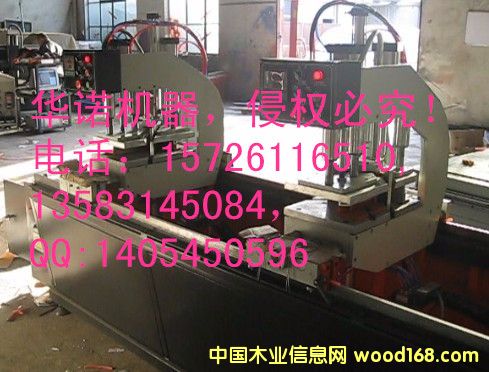 �c���鿴��λ���әC(j��)�Ŵ�DƬ