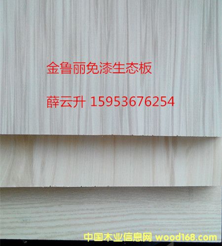 ����������֮����B���Ԕ����B