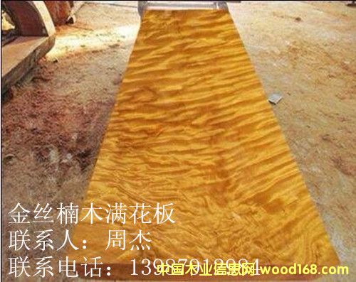 ��z�ľ����Ԕ����B