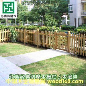 ͥԺ�Ӵ���ľ�h�ʖř� �����o�� ľ���� ���x�ڗU�K�������ӹ���Ԕ����B