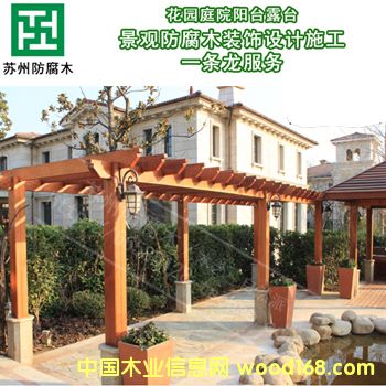 �Լ�ͥԺ¶�_���cľ�^���b��x�K�ݷ���ľ