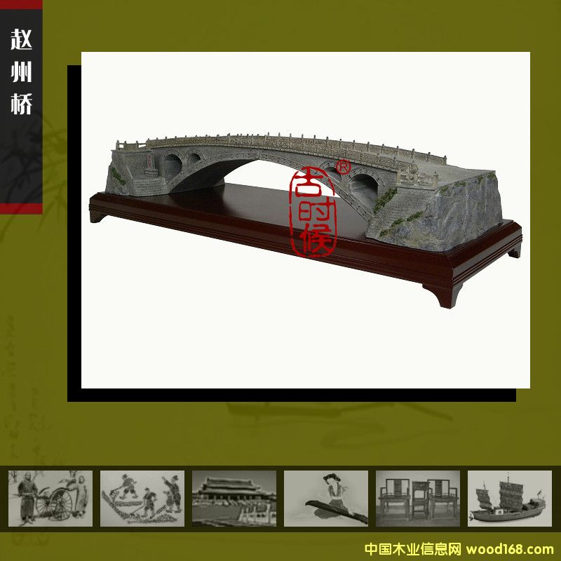 �ӱ���ɫ�YƷ��Ԕ����B