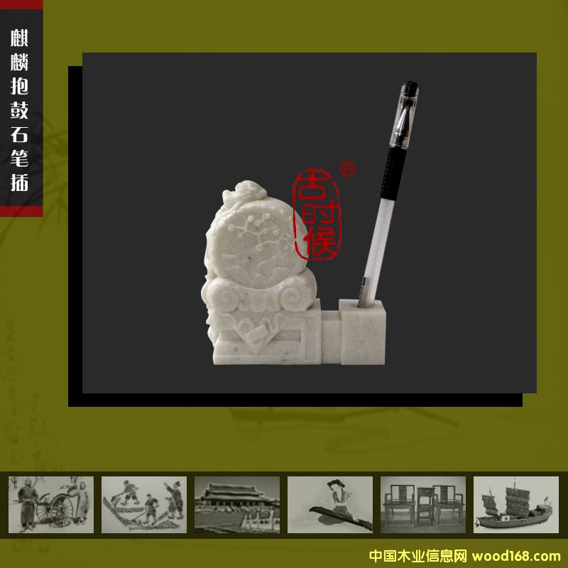 ��(chu��ng)��o��Ʒ��Ԕ����B