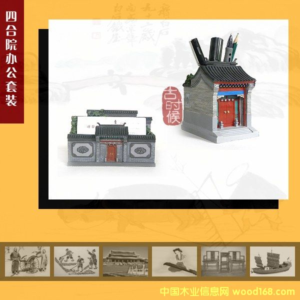 �ľ����b��Ԕ����B