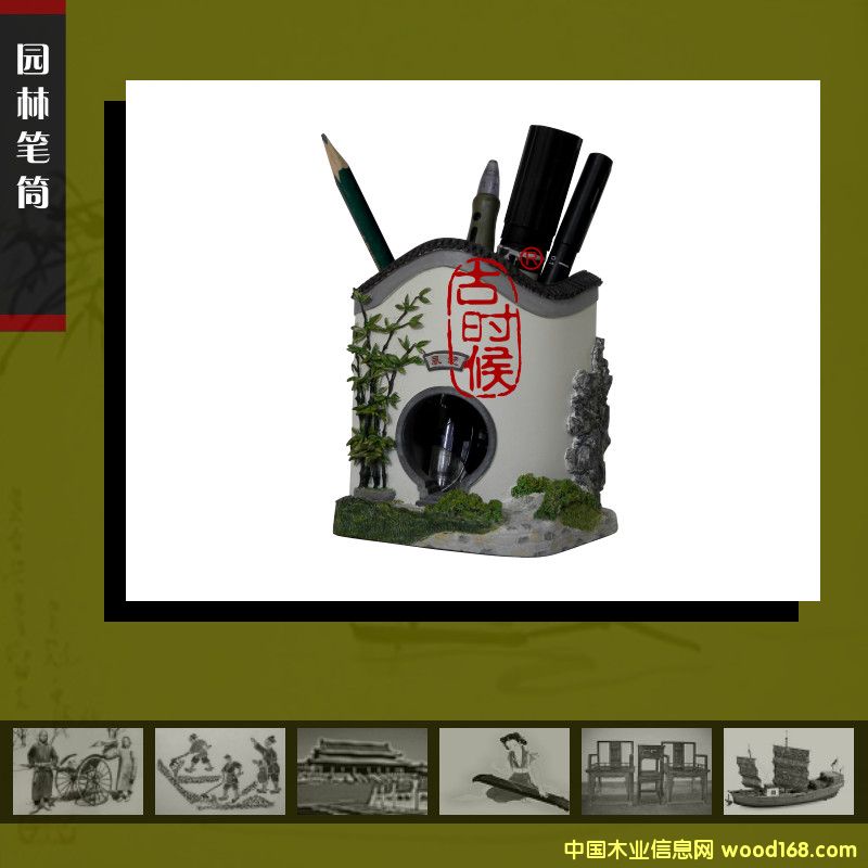 ��(chu��ng)��PͲ��Ԕ����B