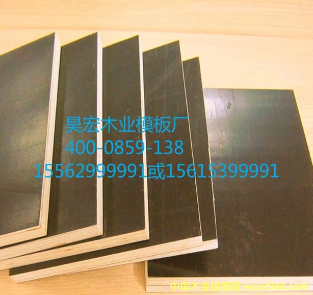 ������Ĥ���Ԕ����B