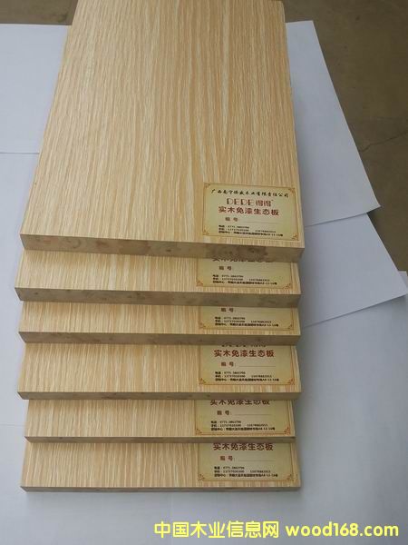 ����ԭľ�������B��