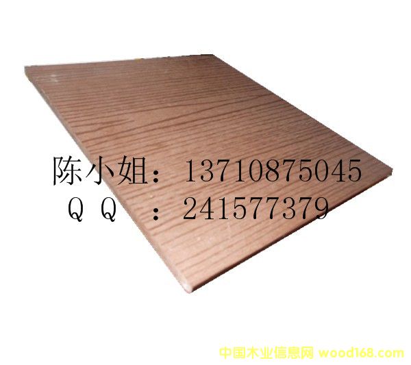 250*8PEľ�ܷ�ˮ�����b��Ԕ����B