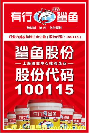 ���tƴ���z��Ԕ����B