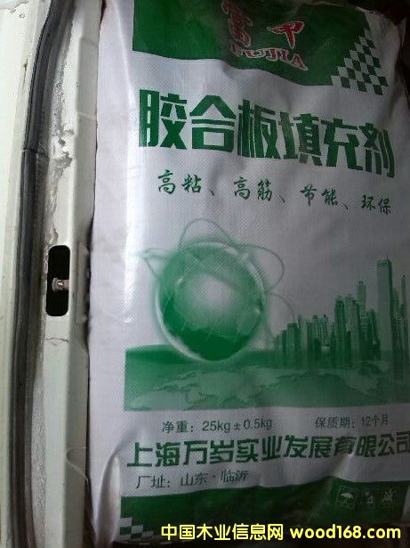 �z�ϰ���䄩��Ԕ��(x��)��B