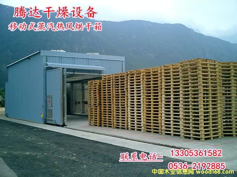 ľ�ĺ���O���Ԕ����B