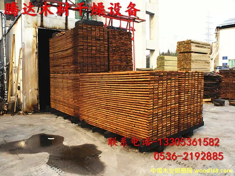 ľ�ĺ���O���Ԕ����B