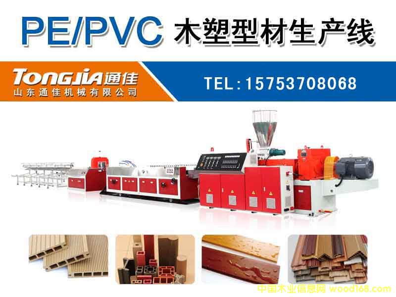 ľ���Ͳ��O(sh��)���Ԕ����B