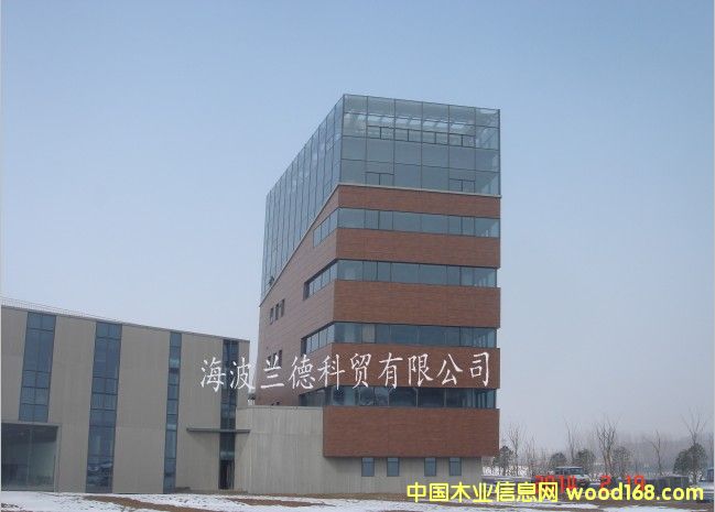 ǧ�z���Ԕ����B