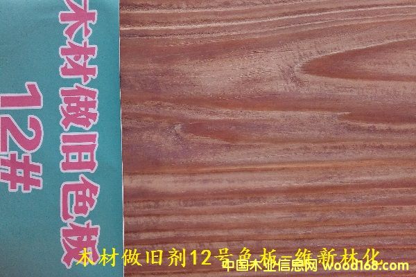 ľ�����f��12̖ɫ��Ԕ����B