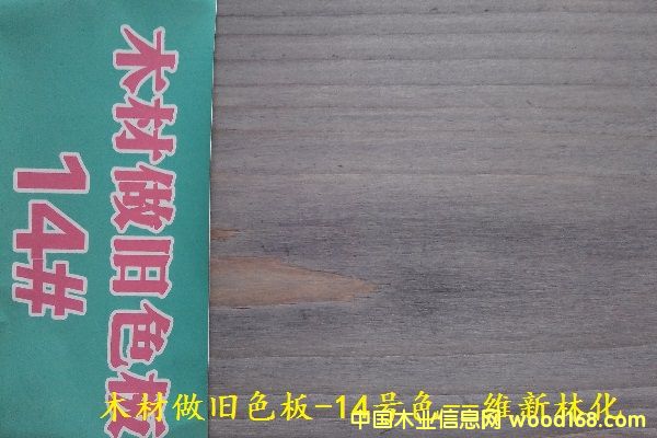 ľ�����f��14̖ɫ��Ԕ����B