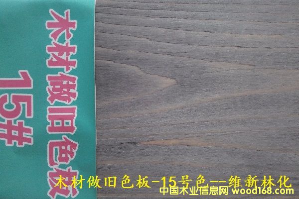 ľ�����f��15̖ɫ��Ԕ����B