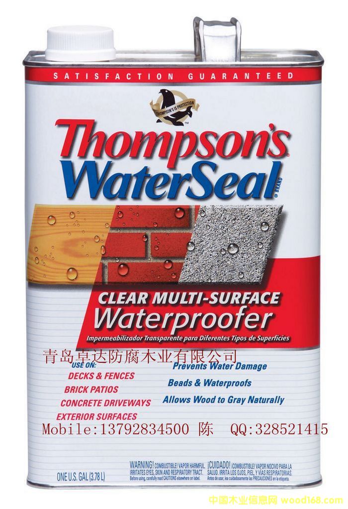 ����ԭ�b�M�ڜ�ķ�dˮ��Ϳ��