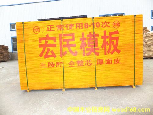 ����ģ���Ԕ����B