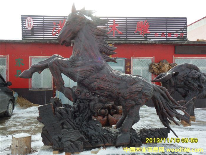 ľ���R�ϰl(f��)ؔ(c��i) �R���ɹ���Ԕ��(x��)��B