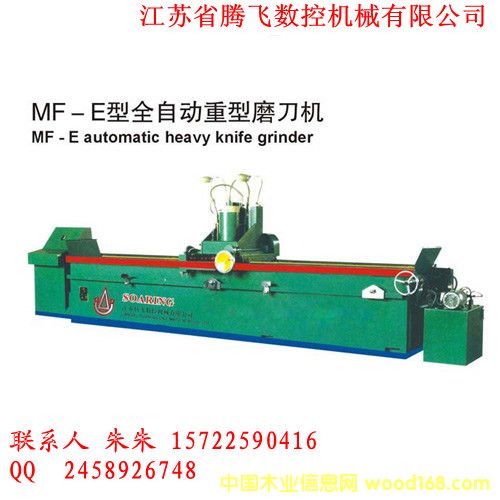 ����ĥ���C��Ԕ����B