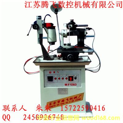 �A�Ƭ�Ԅ�ĥ䏙C��Ԕ����B