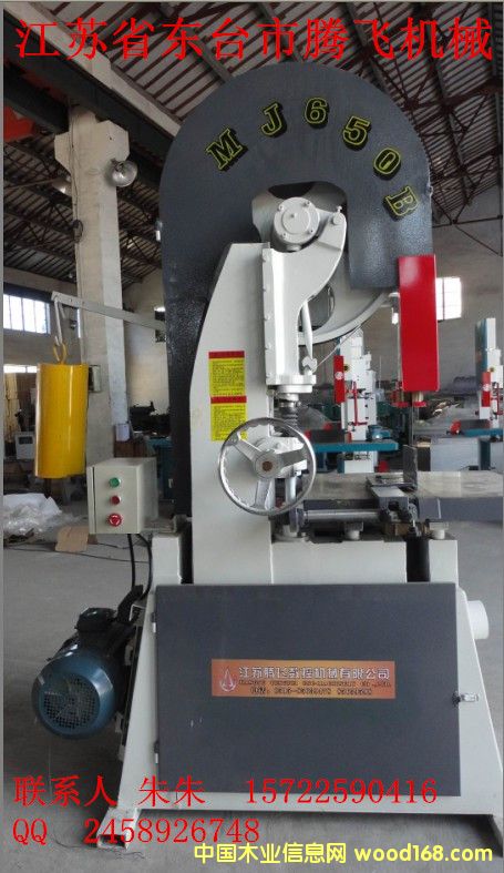 MJ650���͎�䏙C(j��)