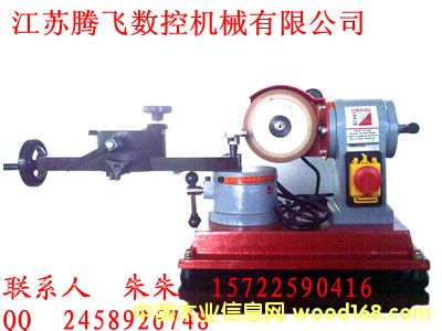 Сĥ���ք�ĥ䏙C��Ԕ����B