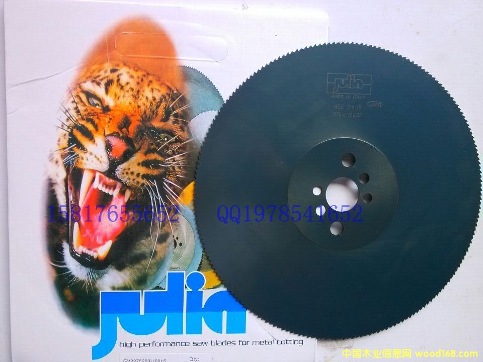 JULIN���^���Ƭ��Ԕ����B