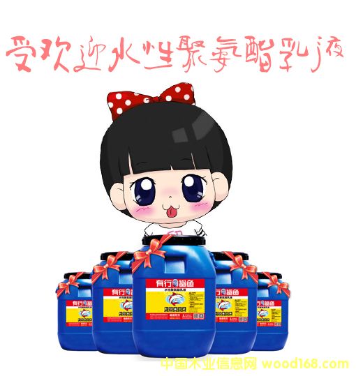 ���˚�ˮ�Ծ۰�����Һ��Ԕ����B