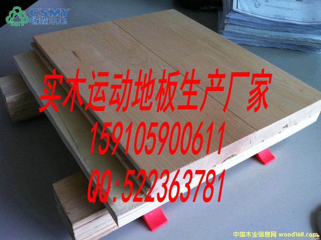 �w���\�ӵذ�