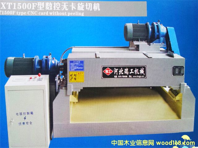 �����͔��ؽz�U���ЙC��Ԕ����B