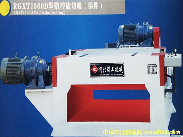 �ŷ��T�����ؽz�U���ЙC�C