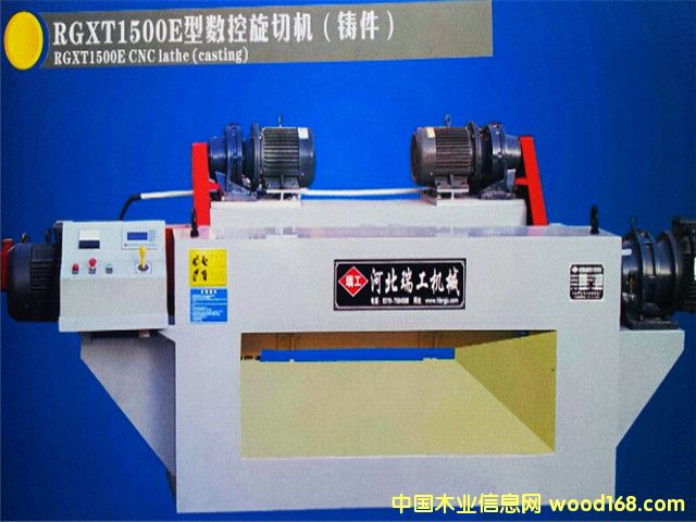 �����p׃�l���ؽz�U���ЙC��Ԕ����B