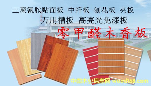 ���ȩľ���