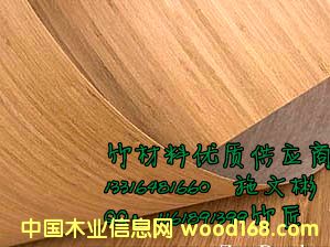 ̼���ȉ���Ƥ��Ԕ����B