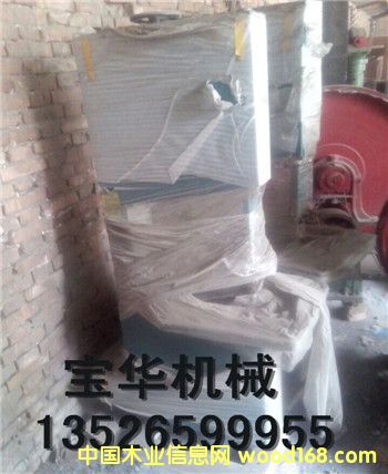 MJ345��ľ����䏙C��Ԕ����B