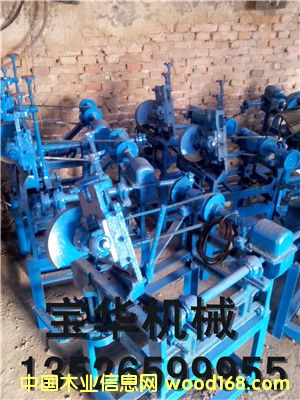 ĥ�X�C��Ԕ����B