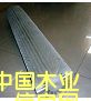 �c���鿴䓸�ų���ëˢ��Ԕ���Y��