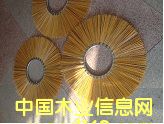 �c���鿴���֒�ѩ�Lˢ��Ԕ���Y��