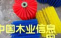 �c���鿴�����Bֳ�бP��ϴëˢ��Ԕ���Y��