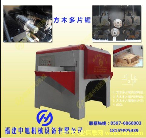 ��ľ��Ƭ䏵�Ԕ��(x��)��B